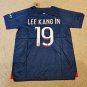 2025 paris saint-germain lee kang in 19 home psg jersey