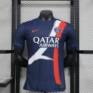 2025 psg special version blue jersey