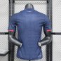 2025 psg special version blue jersey