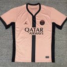 2025 psg third jersey