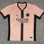 2025 psg third jersey