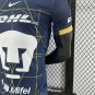 2025 pumas unam away jersey player version