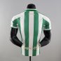 2025 real betis  jersey specia editionshirt new men