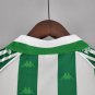 2025 real betis 1996&97 jersey home retro soccer shirt new