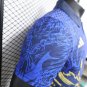 2025 real madrid blue dragon jersey player version