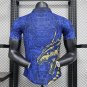 2025 real madrid blue dragon jersey player version