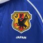 2025 retro japan 1998 jersey home