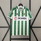 2025 retro real betis 1995-96 home jersey
