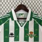 2025 retro real betis 1995-96 home jersey