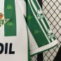 2025 retro real betis 1995-96 home jersey