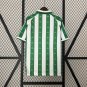 2025 retro real betis 1995-96 home jersey