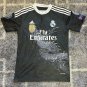 2025 ronaldo 14&15 real madrid dragon third jersey