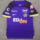 2025 sanfrecce hiroshima 23  jersey home men's football soccer shirt jersey 23&