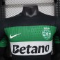 2025 sporting ls home jersey