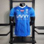 AL Hilal Neymar jersey 23 24 Away Riyadh Soccer Shirt Men_2