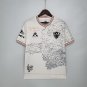 Atletico Mineiro 22 23 Jersey Shirt Soccer Men's