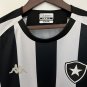 Botafogo Jersey 23 24 Home Soccer Jersey Botafogo