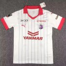 Cerezo Osaka Jersey 23 24 Away Soccer Shirt Jersey