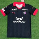 Cerezo Osaka Jersey 23 24 Away Soccer Shirt Jersey_2