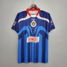 Chivas Jersey 2006 07 Retro Away Soccer Jersey Chivas 06 07