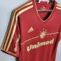 Fluminense Retro Jersey 2012 Home Soccer Shirt Jersey Retro Fluminense