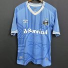 Gremio Jersey 23 24 Special Edition Soccer Shirt Jersey 2023 2024_2