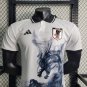 Japan Jersey 23 24 Edition Soccer Jersey