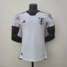 Japan Jersey Away 2022 New Soccer Jersey