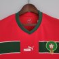 Morocco Jersey 2023 Home Soccer Jersey Morocco