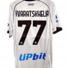 Napoli 23 24 KVARATSKHELIA 77 Away New Soccer Jersey