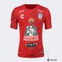 Pachuca 2023 2024 Jersey Goalkeeper Men's Football Soccer Shirt Jersey 23 24