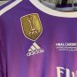 Real Madrid 2017 RONALDO 7 Retro Home New Soccer Jersey 17 18 Real Madrid_3