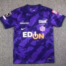 Sanfrecce Hiroshima 2023 2024 Jersey Home Men's Football Soccer Shirt Jersey 23 24
