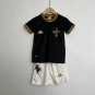 Vasco de Gama Jersey Kids Away 23 24 Soccer Shirt Kids Jersey