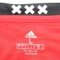 ajax 19-20 home s-xxl