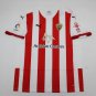 ALMERIA 20-21 home S-XXL