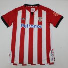 athbil 11-12 home S-XXL