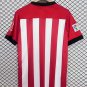 athbil 11-12 home S-XXL