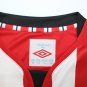 athbil 11-12 home S-XXL