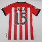 athbil 11-12 home S-XXL