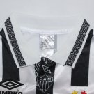 Atletico Mineiro 1995 home S-XXL