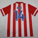 atm 13-14 home s-xxl