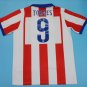 atm 14-15 home s-xxl