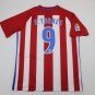 ATM 16-17 home S-XXL