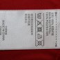 bayern 13-14 home s-xxl