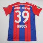 Bayern 14-15 home S-XXL