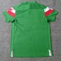 bilbao 11-12 away s-xxl