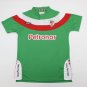 bilbao 11-12 away s-xxl