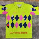 campos 92-93 away s-xxl
