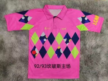 campos 92-93 home s-xxl